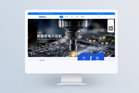 横版45
